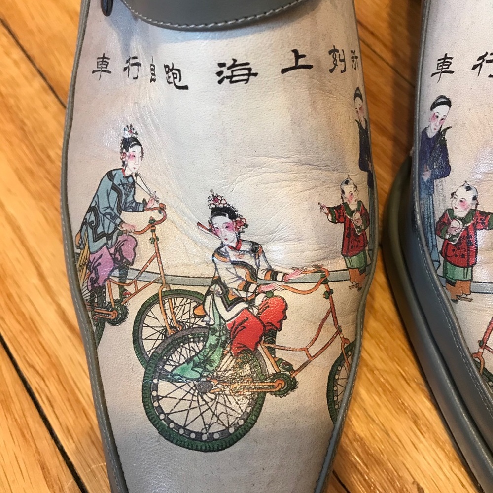 Vintage Chinese Shoes